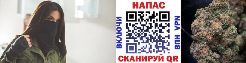 Где купить наркоту Дегтярск ссылка на мегу рабочий сайт  ГАШ  Бошки Шишки  Кокаин  A-PVP 