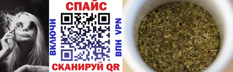 БУТИРАТ BDO 33%  OMG ТОР  Дегтярск  цены  