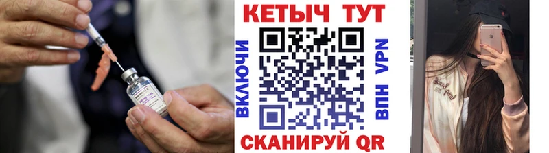 Кетамин VHQ  это какой сайт  Дегтярск 