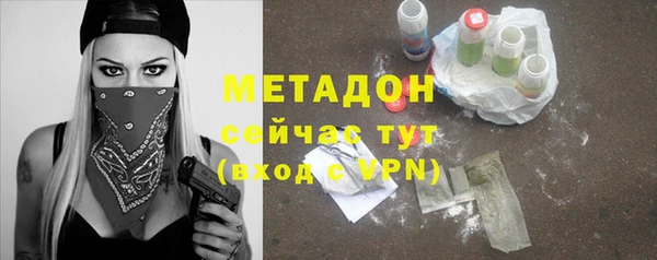 круглые Лихославль