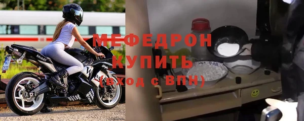 круглые Лихославль