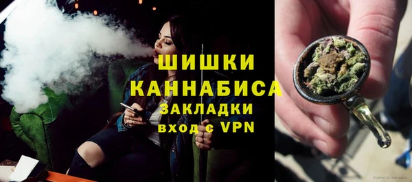 COCAINE Лиски