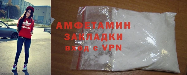 COCAINE Лиски