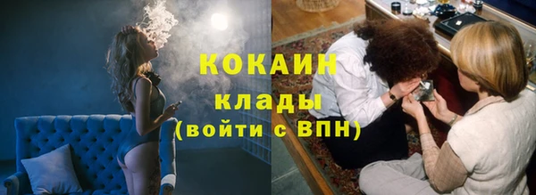 круглые Лихославль