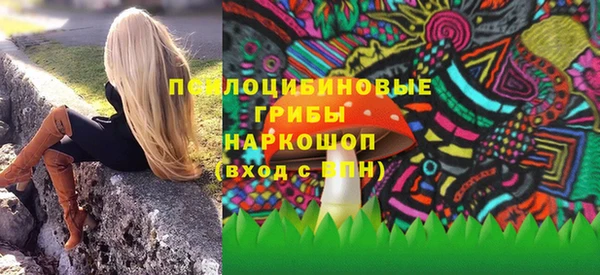COCAINE Лиски