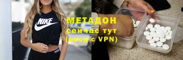 круглые Лихославль