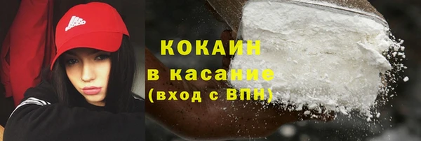 бутират Липки