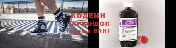 COCAINE Лиски
