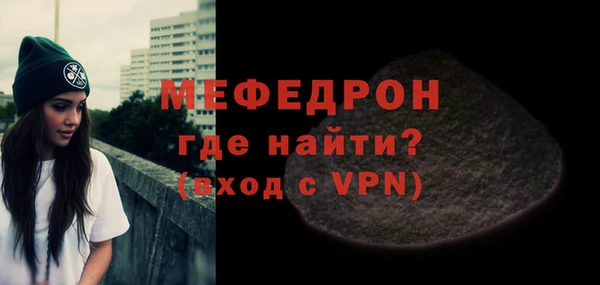 круглые Лихославль
