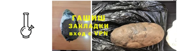 круглые Лихославль