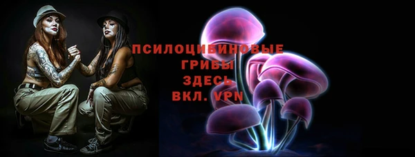 круглые Лихославль