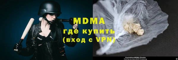 COCAINE Лиски