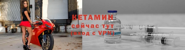 круглые Лихославль