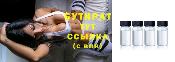 COCAINE Лиски