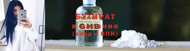 COCAINE Лиски