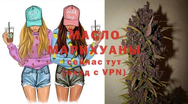 COCAINE Лиски