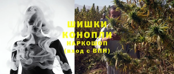 круглые Лихославль