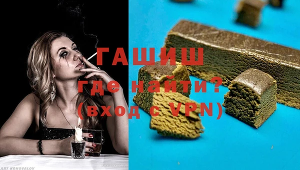 бутират Липки
