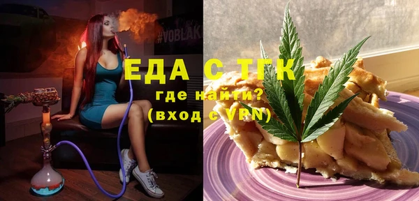 COCAINE Лиски