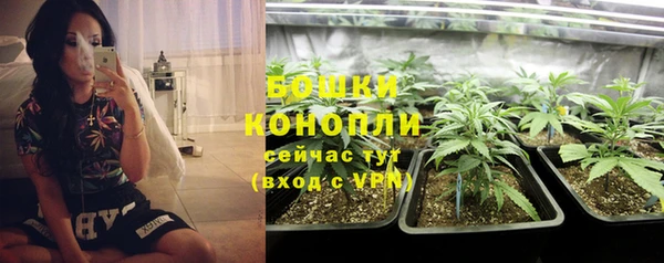 COCAINE Лиски
