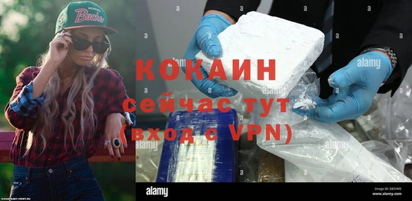 круглые Лихославль