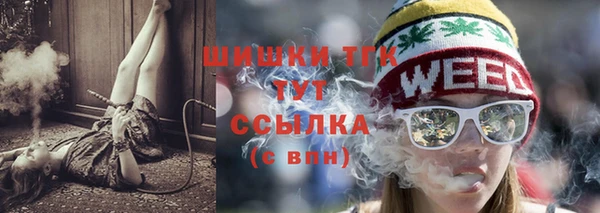 COCAINE Лиски