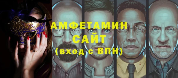 COCAINE Лиски