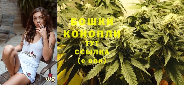 COCAINE Лиски